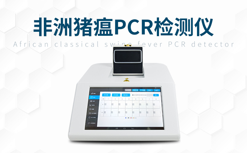  ʹ�÷��������������ǿ�߲�����