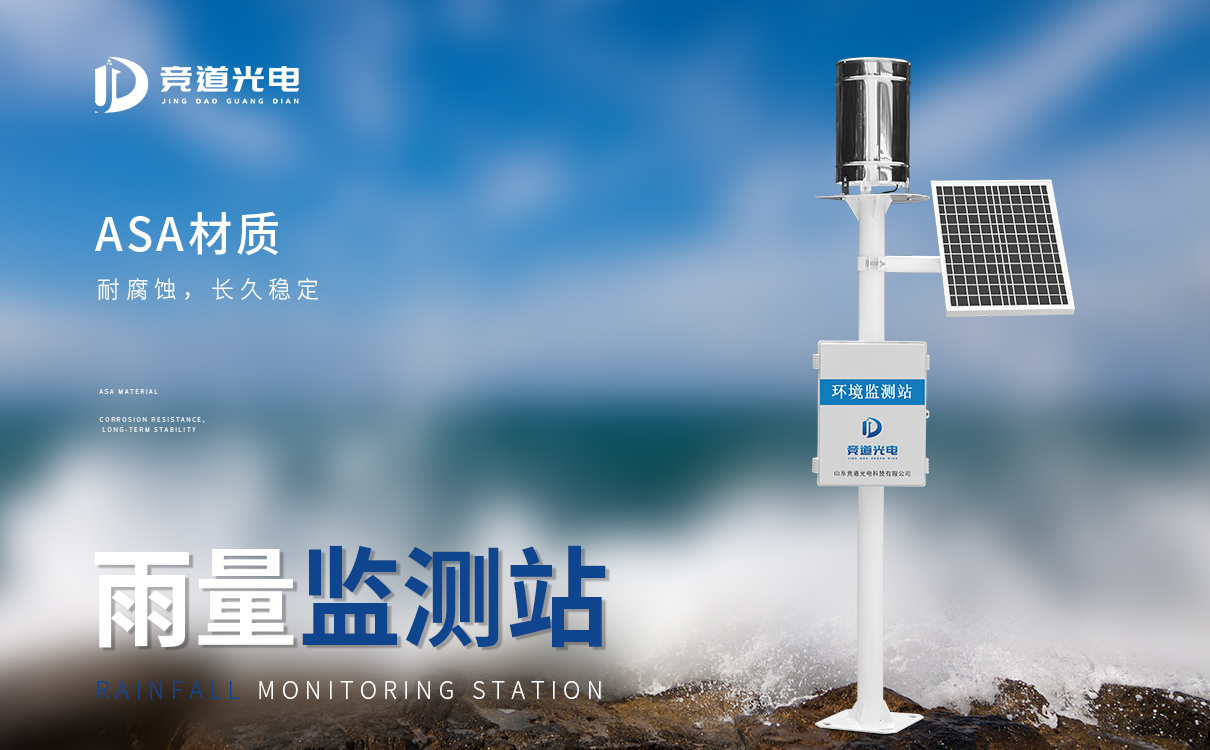 �Զ��������վ��ʹ���ܹ���ʲô����