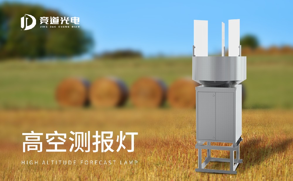  ���ܳ���ⱨ�ƶ�ũҵ��������������Щ