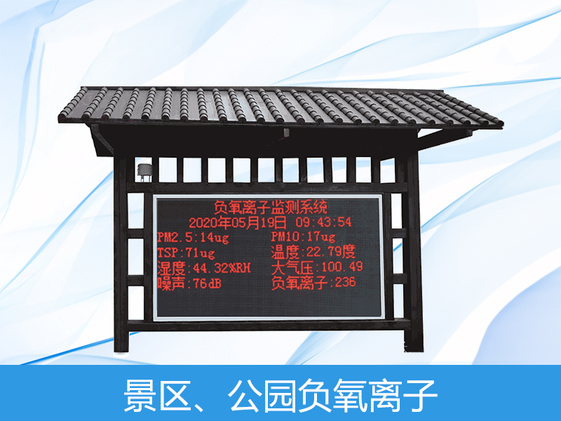 �������Ӽ��վ