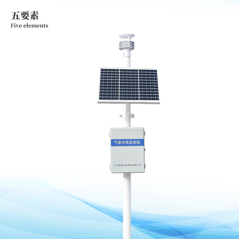 �����Զ�����վ