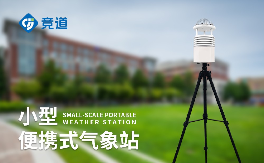 ��Яʽ����վӦ��������ð���