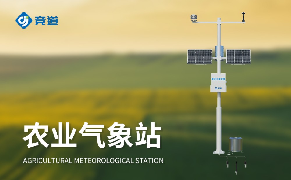 ũҵС������վ��ũ��������Խ����׼