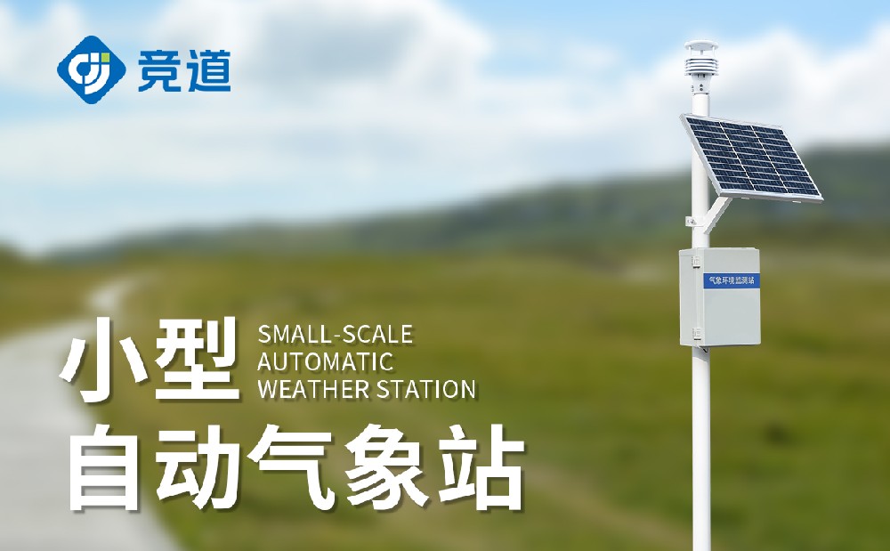 ��Ҫ��С������վ��Ʒ���