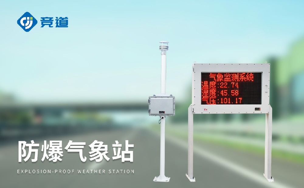 ��������վ��Σ������������԰�����ܹ�ʩչ��Щ����