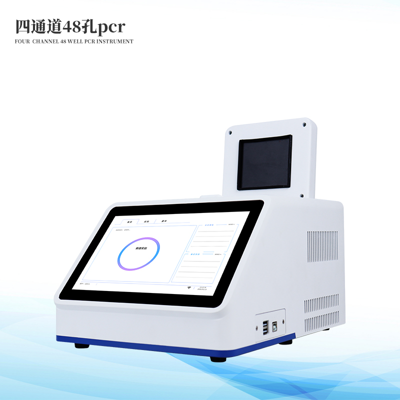 鸽子dna判断仪器
