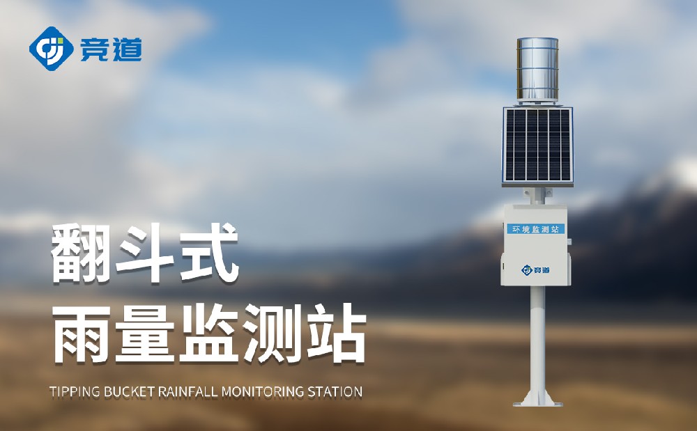 �Զ��������վ��׼��֪����״̬����������������Ϊ��Ѵ�����ṩ����