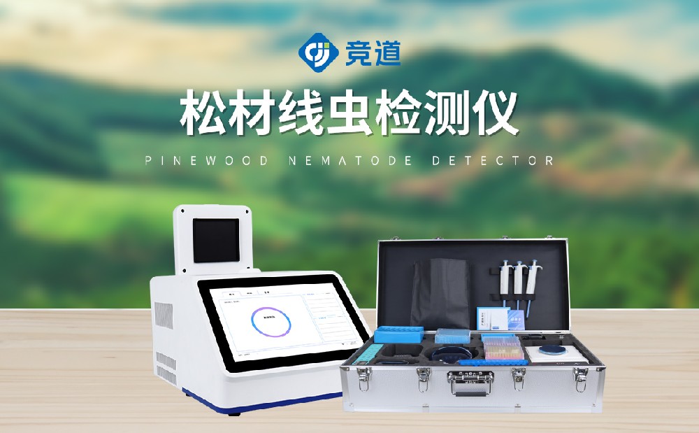 �ɲ��߳�����