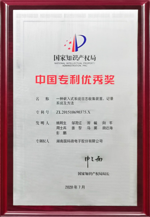 腾博会官网-诚信为本,专业服务!