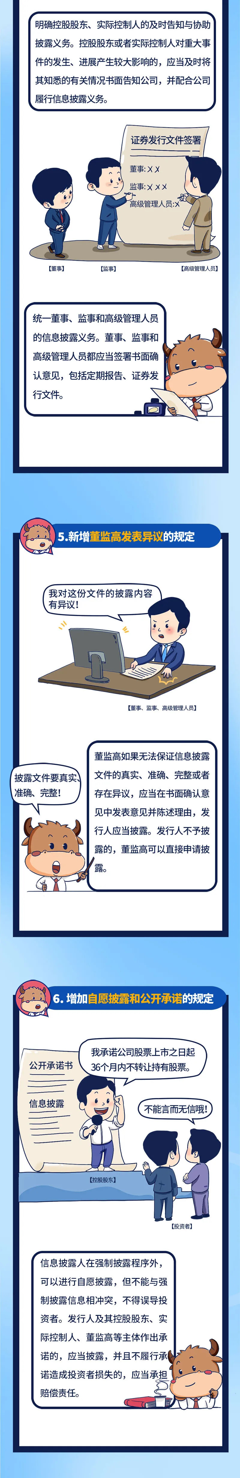 �ڲ������-����Ϊ��,רҵ����!