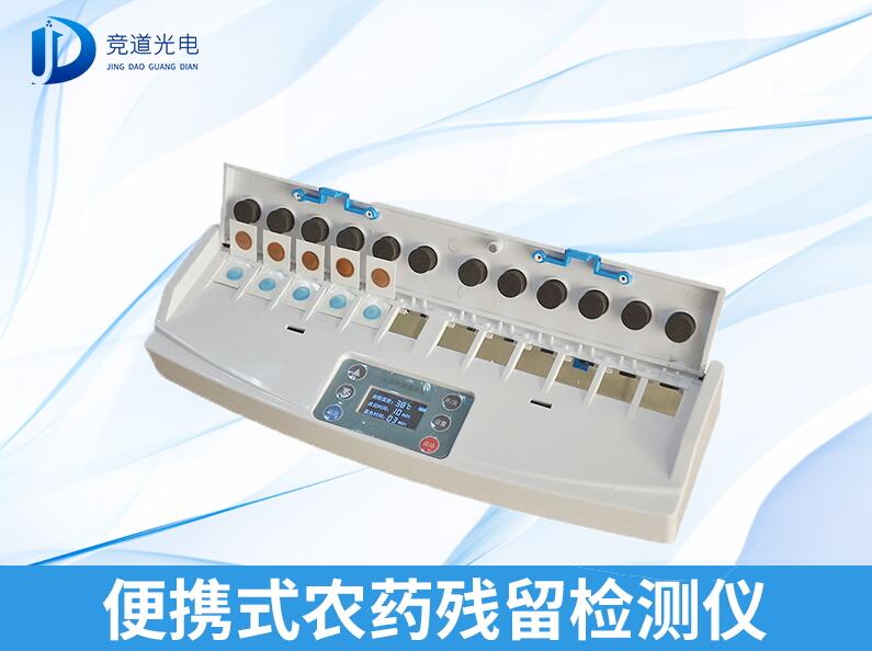  ��Яʽũҩ�������������ѡ�� ��Яʽũҩ��������ǵķ���