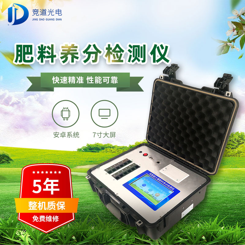 �������������ϼ��������