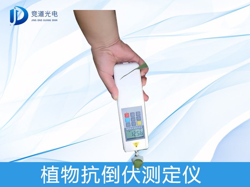  ʲô��ֲ�￹�����ⶨ����������������