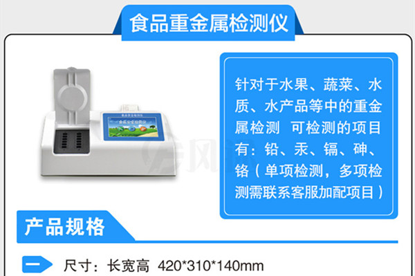 �����ؽ����Ӽ���Ǳ��������������������˵���ʳ�徲