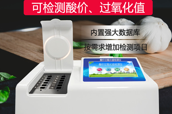 ��۹�����ֵ����Ǳ���������������ʳ���͵��徲����