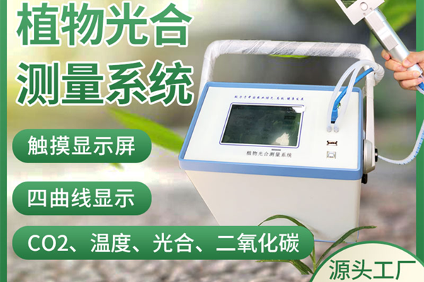  �������òⶨ��Ʒ����������