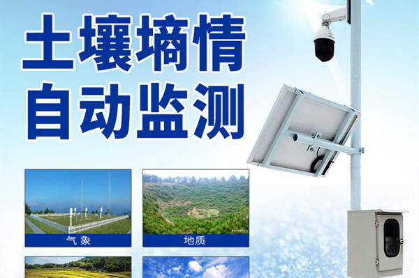 ����ˮ������ϵͳ��Ǯ