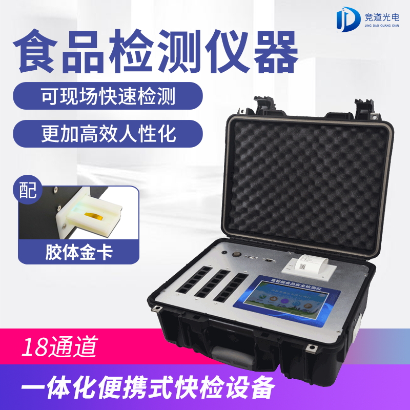  ������ʳ���徲����ǳ�����������