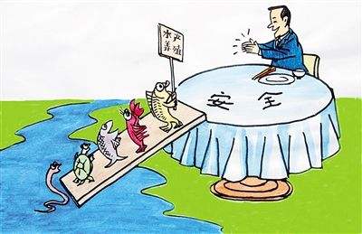 ˮ��Ʒ�徲����Ǳ���������������ˮ��Ʒ���徲