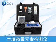 土壤微量元素有什么作用？？？？？