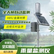 �������װ����ϸ����