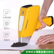  �ֳ�ʽ�����ؽ�������ǣ�������������Ұ�����μ�����Ҫ����