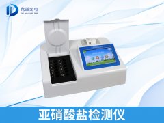  ��3��ʳ������Ⱥ�����������������������������������ס�