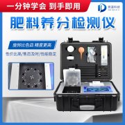 ˮ�ܷʼ������ʲô��������������