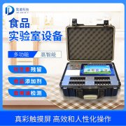 ����ʳ���徲�����������ܣ���������